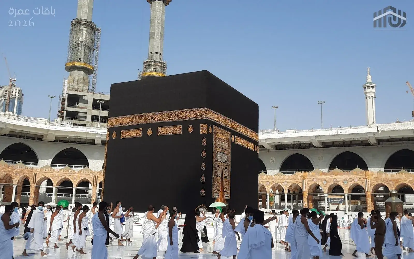 سياسة الخصوصية وملفات تعريف الارتباط