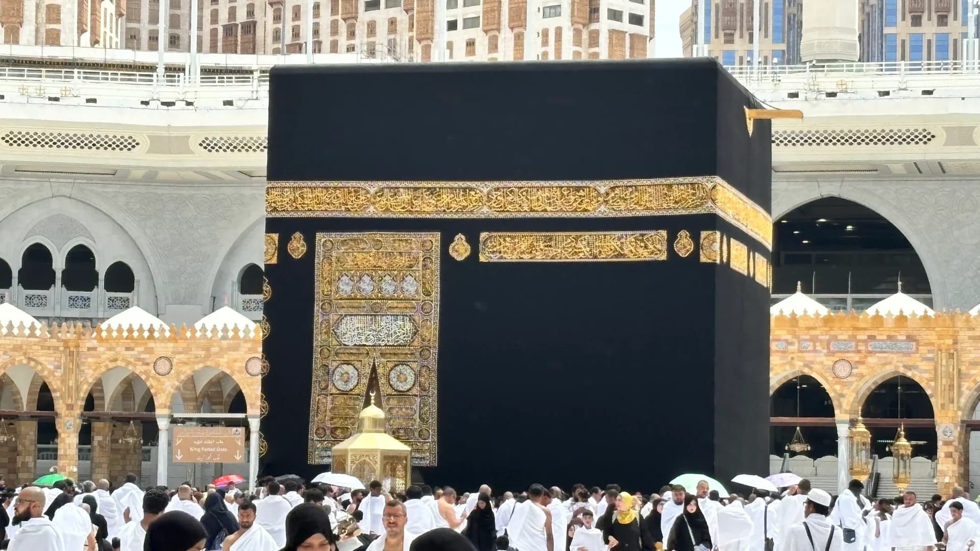 مناسك الحج خطوة بخطوة: من الإحرام إلى طواف الوداع — الخطوة الخامسة: أعمال يوم النحر