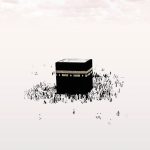 عمرة 2026