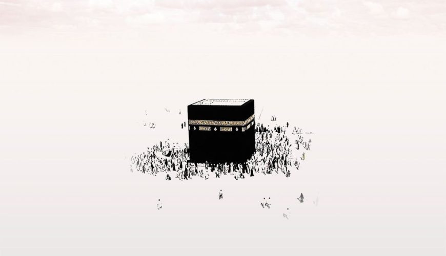 عمرة 2026