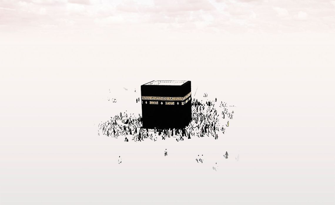 عمرة 2026