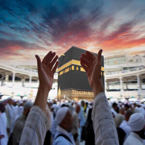 عمرة محرم 1447