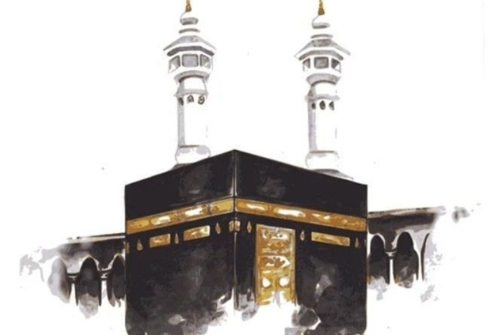 مكة